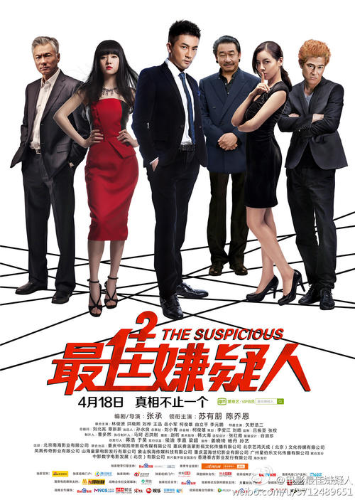北京打印不动产证明在哪里