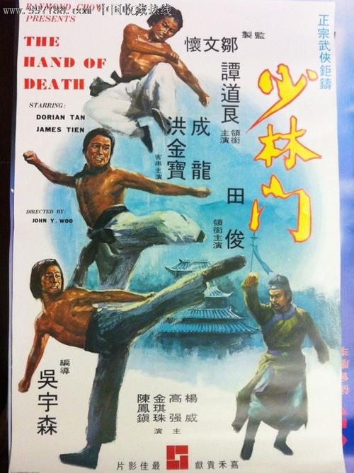 不动产房产证编号位置图